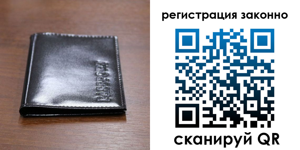 форма 3 в Алейске
