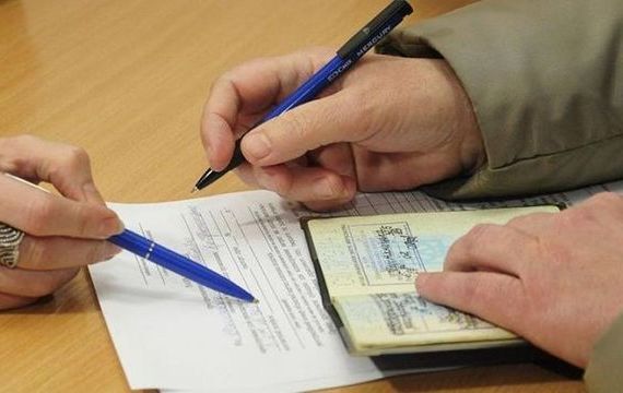 прописка в Алейске